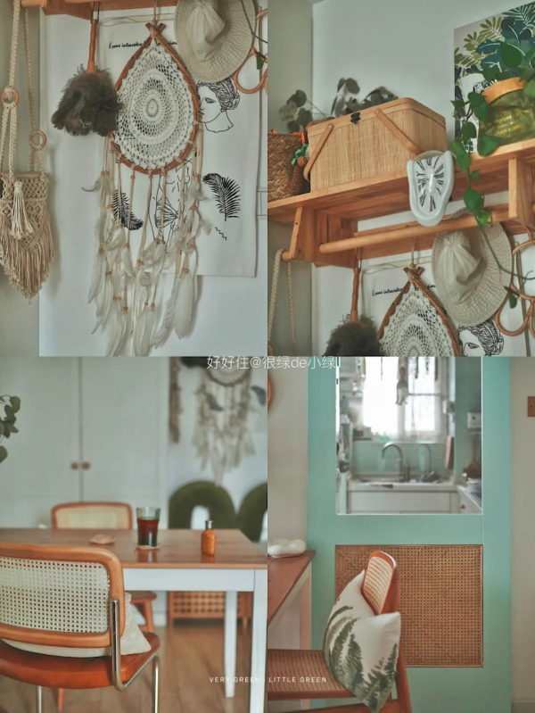 不愧是軟裝屆顏值cp，輕輕鬆鬆就俘獲了我的心