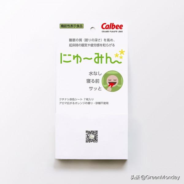 薄薄一片，就能“一睡不起”？你信嗎