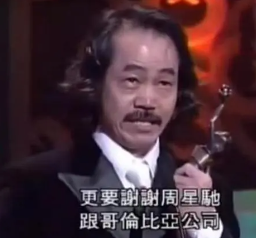 “包租公”元華:成龍用800萬都請不動,為何陳思誠給10萬就去了 “包租公”元華:成龍用800萬都請不動,為何陳思誠給10萬就去了