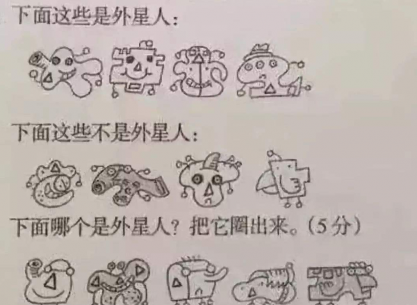 豬是怎麼上樹的？小學生回答自信滿滿，卻獲老師批語“站著上課”