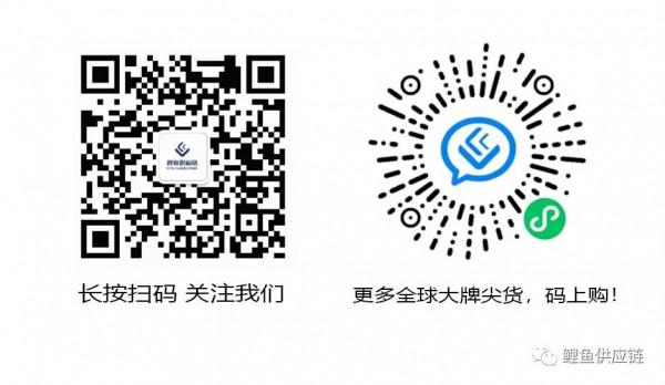 居家能手必備|有了這些提升幸福感的居家好物,我都不想出門了 居家能手必備|有了這些提升幸福感的居家好物,我都不想出門了