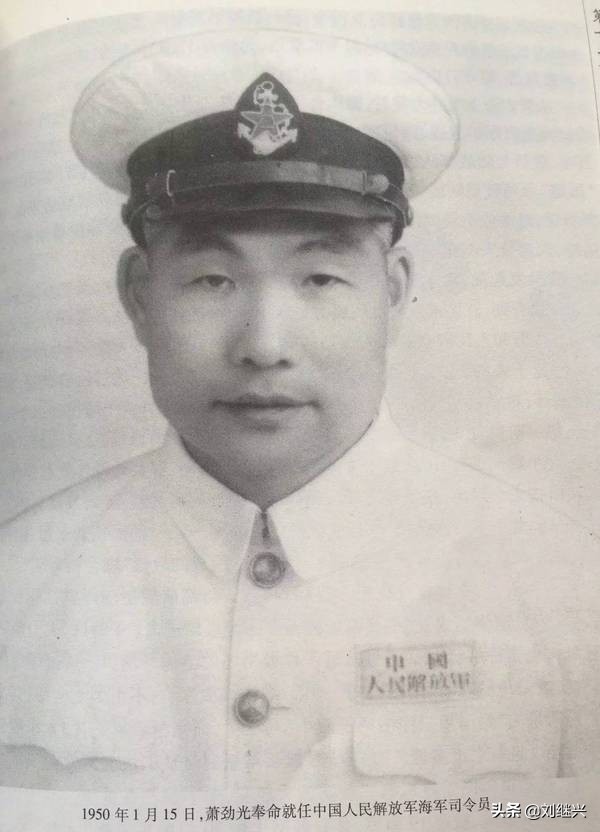 他22歲軍銜就是中將，後為新中國開國大將，是毛主席最信任的人