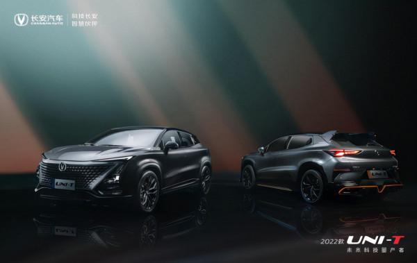 以速之名,燃擎出擊!UNI-T賽道體驗日即將火爆開啟 以速之名,燃擎出擊!UNI-T賽道體驗日即將火爆開啟