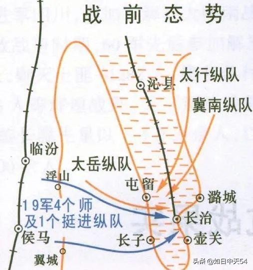 上黨戰役，既捍衛了我軍抗戰勝利的果實，又提高了我黨的談判地位