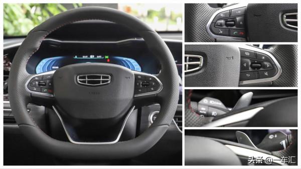 高顏值轎跑SUV,吉利星越配置解讀,哪款更價效比 高顏值轎跑SUV,吉利星越配置解讀,哪款更價效比