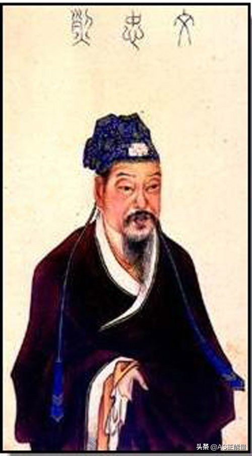 歷史上的今天：1月9日