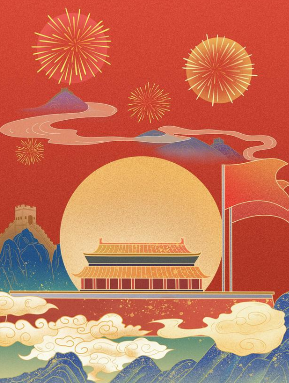 幼師：如何向小朋友講解國慶節的意義？