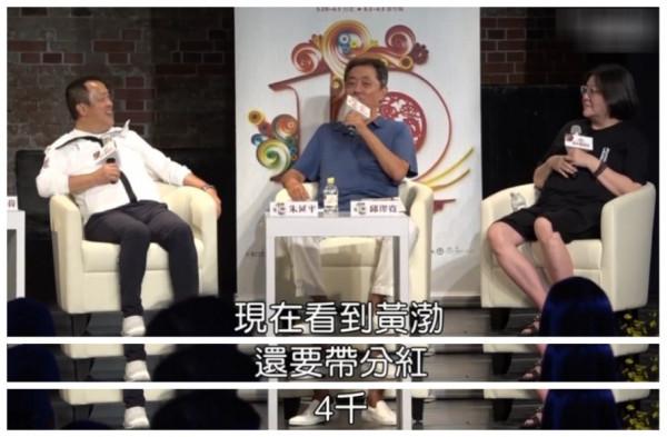 人前是&OpenCurlyDoubleQuote;過氣明星&rdquo;，人後是商業巨鱷，這5位明星一個比一個有錢