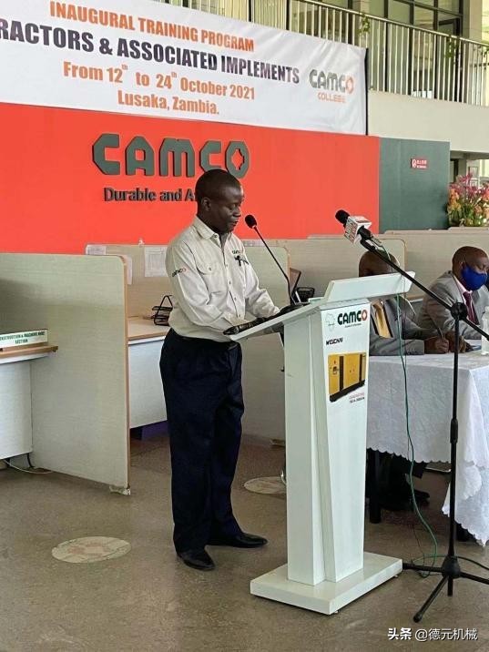 德元學院首期開班典禮，尚比亞科技部長菲利克斯·穆塔蒂出席祝賀