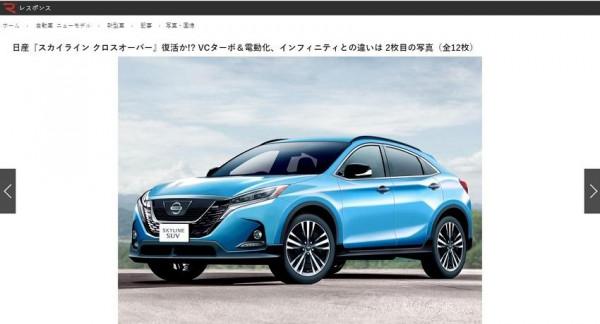 傳承64年經典！日產將推全新SUV