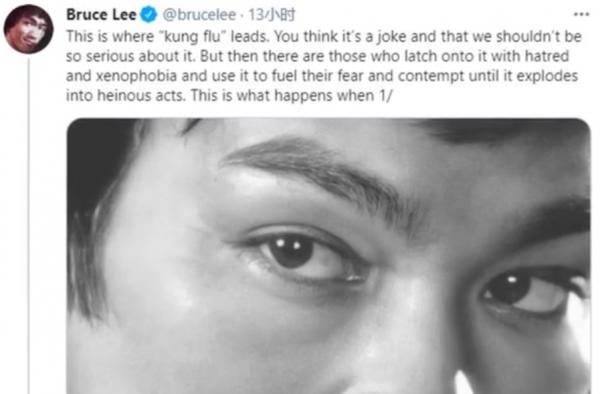 李小龍去世48年,兒子離奇死亡,唯一的女兒李香凝如今怎麼樣? 李小龍去世48年,兒子離奇死亡,唯一的女兒李香凝如今怎麼樣?