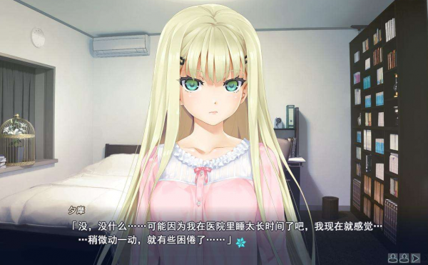 淺談沉浸感:這是遊戲產商最應該注重的地方 淺談沉浸感:這是遊戲產商最應該注重的地方