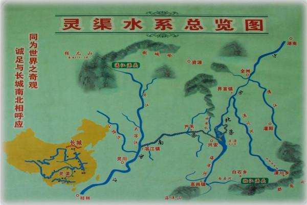 自殺的大秦帝國