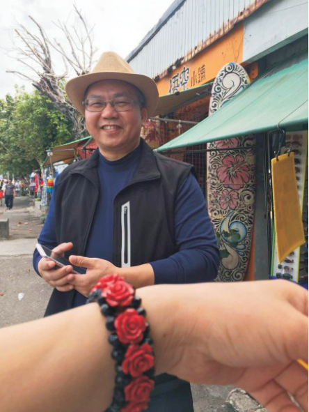 結束臺灣省之旅