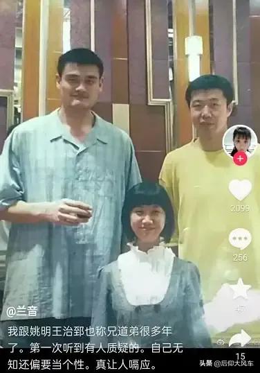 只認權力的物種，適合當記者嗎？