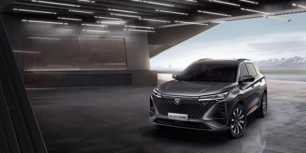 第二代長安CS75 PLUS正式亮相！新車全面升級