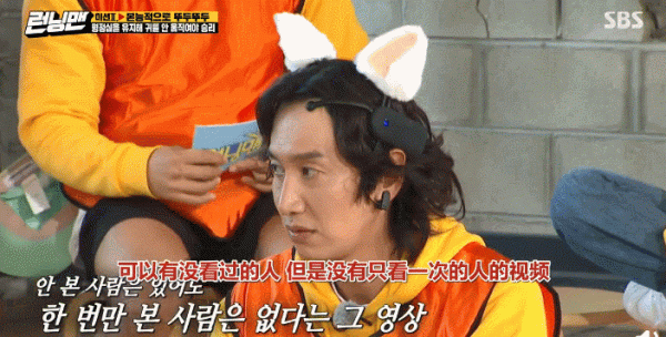 韓國國民男神之李光洙,綜藝之神附體的富二代,開著跑車進演藝圈 韓國國民男神之李光洙,綜藝之神附體的富二代,開著跑車進演藝圈