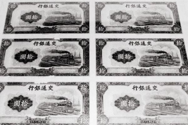 侵華十四年,日本共從中國掠奪了多少財富? 侵華十四年,日本共從中國掠奪了多少財富?