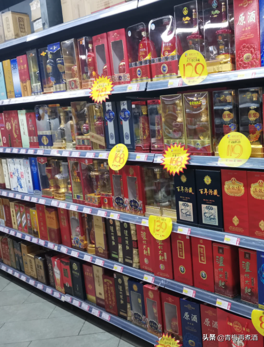 因“長得太醜”而被忽略的幾款好酒,實際口感都不錯,你喝過嗎? 因“長得太醜”而被忽略的幾款好酒,實際口感都不錯,你喝過嗎?