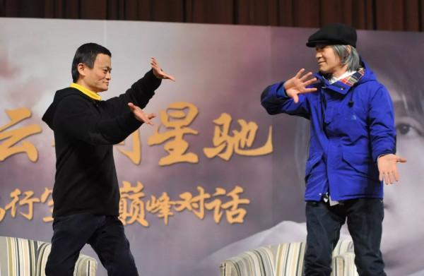 周星馳,就這樣被捧上了“神壇”,清華以及北京學生功不可沒 周星馳,就這樣被捧上了“神壇”,清華以及北京學生功不可沒