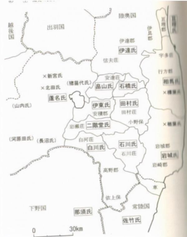 現實中的《只狼》:葦名城真的存在嗎? 現實中的《只狼》:葦名城真的存在嗎?