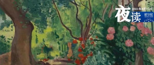 夜讀 | 和靠譜的人在一起,真的很重要 夜讀 | 和靠譜的人在一起,真的很重要