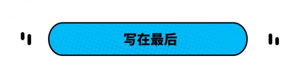 哈弗H6都跌3成了!因晶片短缺 8月汽車銷量整體大跌 哈弗H6都跌3成了!因晶片短缺 8月汽車銷量整體大跌