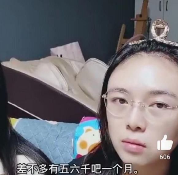 初二女生每個月5000元生活費,卻一天三頓泡麵生活,家長髮現端倪 初二女生每個月5000元生活費,卻一天三頓泡麵生活,家長髮現端倪