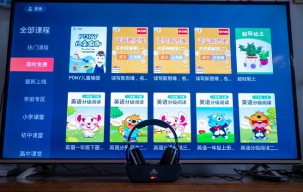 家裡的舊電腦不要再賤賣了，它的利用價值超乎你的想象