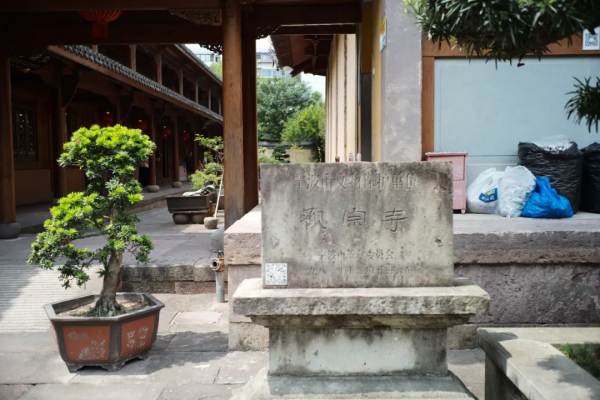 別再說什麼小京都了，寧波這些寺廟來打臉了