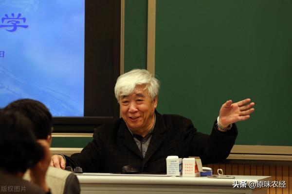 新土地管理法最偉大的規定之二：徵地區片綜合地價