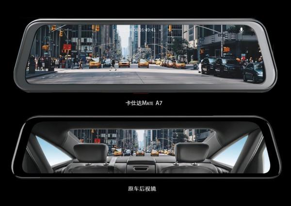 帶上卡仕達Mate A7即刻出發，用4K極清記錄詩和遠方