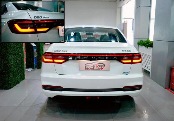 內外都更有型 價格不貴配置偏低 啟辰D60 PLUS實拍簡評