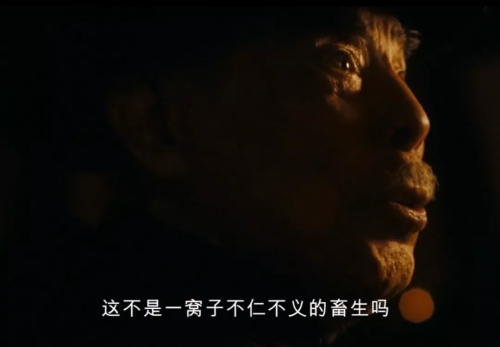 打趣中國男人是“普信男”,楊笠剛剛被紐約時報、BBC“認證”了 打趣中國男人是“普信男”,楊笠剛剛被紐約時報、BBC“認證”了