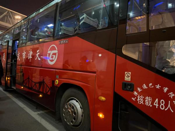 漫漫回家路 漫漫回家路