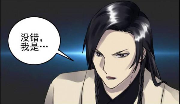 傳武78：陳興為破解敵人招式，選擇了自殘