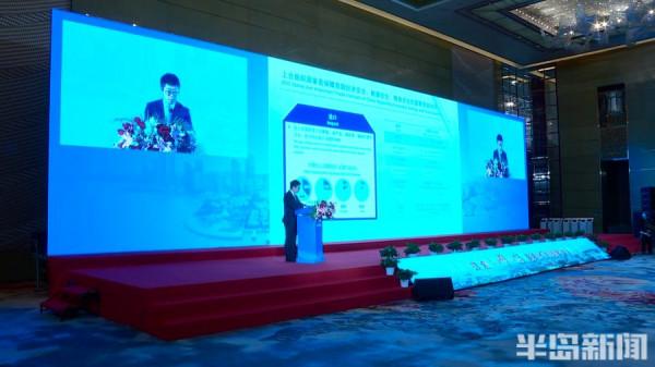 進博會“搭臺”，頂尖會計師事務所“站臺”！全球智慧為上合示範區發展建言獻策