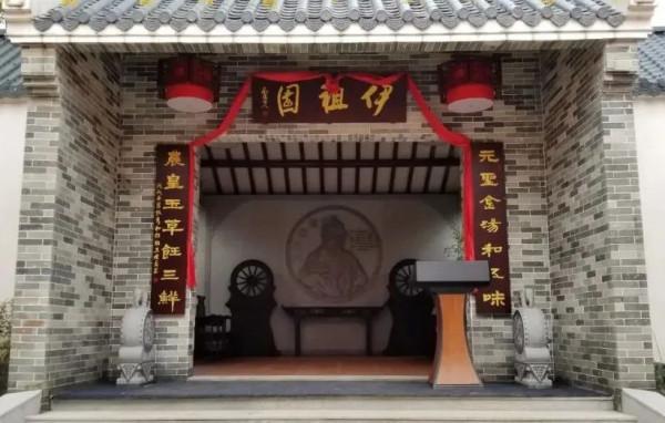 國慶中醫藥文化之旅①：嶺南中醫藥文化博覽園（國醫小鎮）