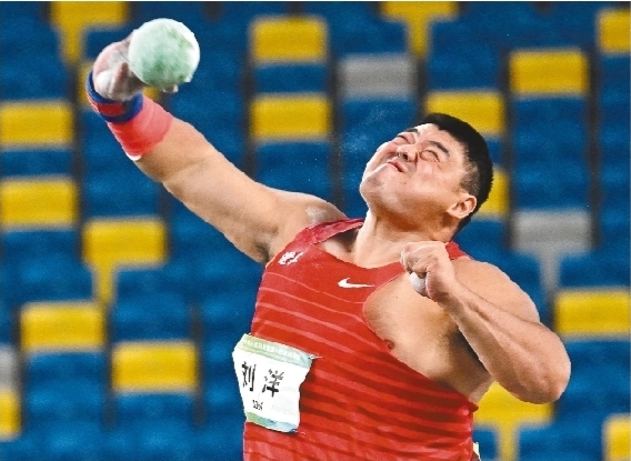 重壓之下爆發驚人能量 劉洋為遼寧代表團拼下田徑首金 重壓之下爆發驚人能量 劉洋為遼寧代表團拼下田徑首金