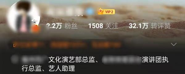 2022文聯春晚來了!楊冪時代少年團現身錄製,周濤被曝不擔任導演 2022文聯春晚來了!楊冪時代少年團現身錄製,周濤被曝不擔任導演