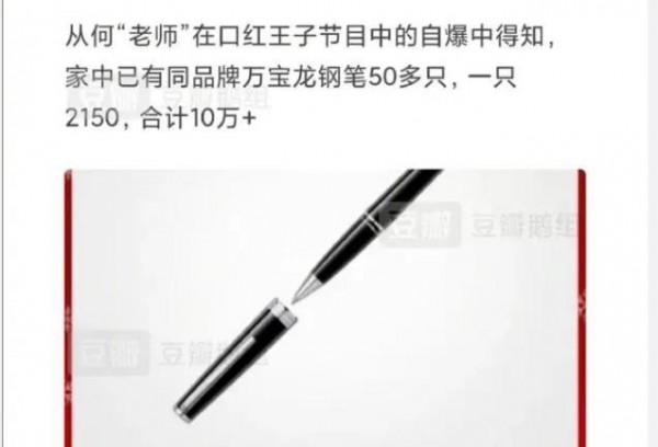 完美的“老好人”何炅，為什麼越來越讓人喜歡不起來了？