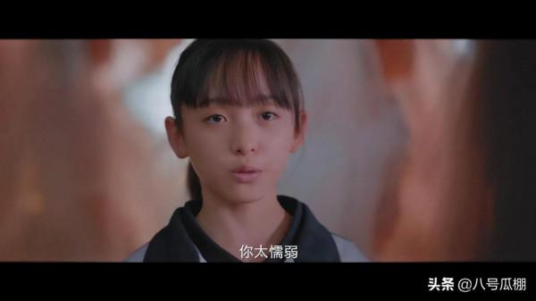 婚紗不是終於不是為了婚禮，《愛很美味》結局小夏夢一語戳中淚點