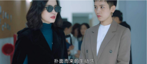 看了《盛裝》我心生感慨，都這麼拍，國產職場劇的春天不遠了