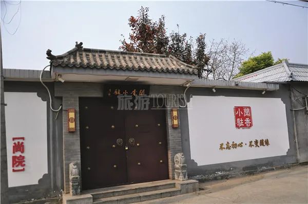 「北京風采」大水峪關口 文化風光兩相宜