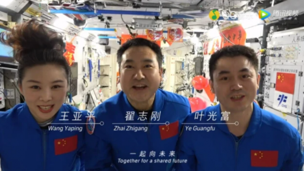 冬奧會開幕式背後原來有這麼多湖北人！這些作品出自他們之手