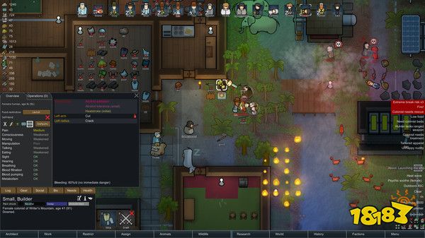 一款以上帝視角開啟一場星球OL之旅的遊戲你會喜歡嗎