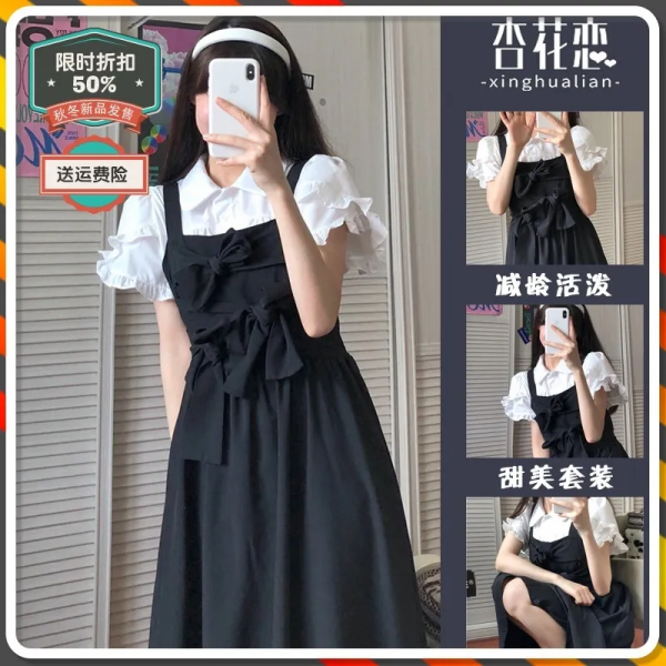 梨型身材姐妹看過來！學會這些搭配再也不用為穿衣苦惱啦