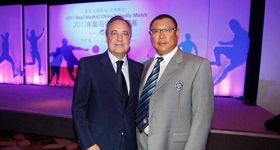 國足巨頭蔚少輝被抓,戴3塊名錶開150萬豪車,父親:為什麼不自首 國足巨頭蔚少輝被抓,戴3塊名錶開150萬豪車,父親:為什麼不自首