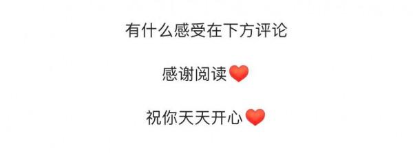 人生的價值是什麼 人生的價值是什麼