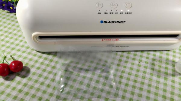 德國藍寶真空保鮮機，帶湯汁的也能抽，還能自清潔